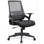 Chaise Ariel Mech