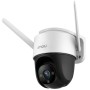 CAMÉRA IP EXTERIEUR IMOU CRUISER FULL COLOR 4MP
