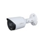 Caméra Bullet HDCVI couleur 5 MP